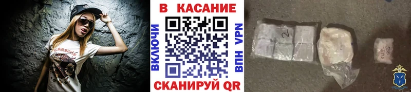 Купить наркоту Смоленск гидра сайт  A PVP  Псилоцибиновые грибы  Вейп ТГК  Мефедрон  ГАШИШ 