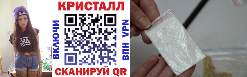 АМФ Premium  Смоленск 