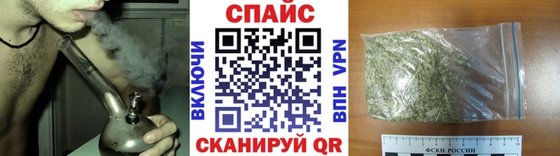 цена наркотик  Смоленск  БУТИРАТ буратино 