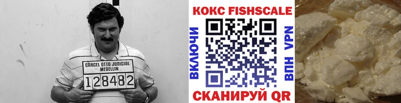 КОКАИН Боливия  гидра ссылка  Смоленск 
