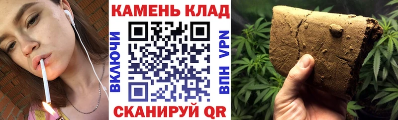 Гашиш Ice-O-Lator Смоленск