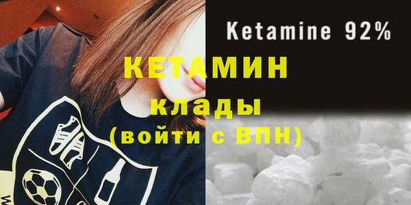 кокаин VHQ Чегем