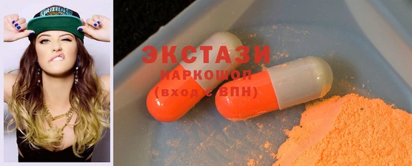 наркотики Чердынь