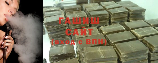 прущие крисы Заводоуковск