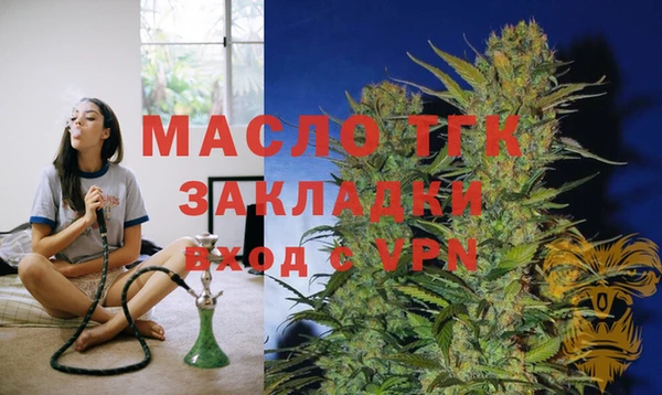 МДПВ Зерноград