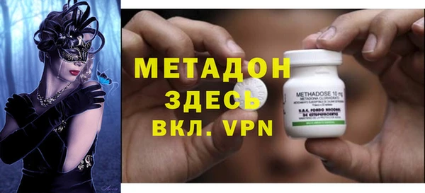 прущие крисы Заводоуковск