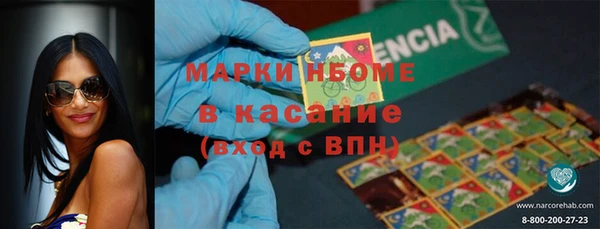 кокс Зеленокумск