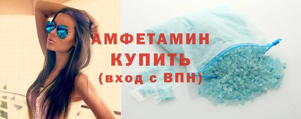 наркотики Чердынь