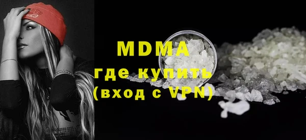 героин Чекалин