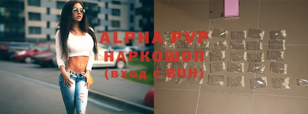 героин Чекалин