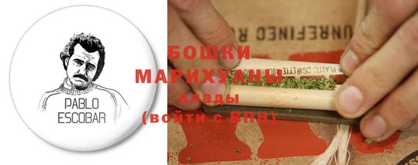 дистиллят марихуана Зеленодольск
