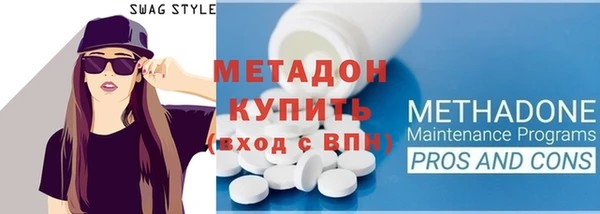МДПВ Зерноград