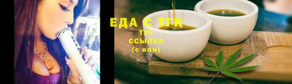МДПВ Зерноград