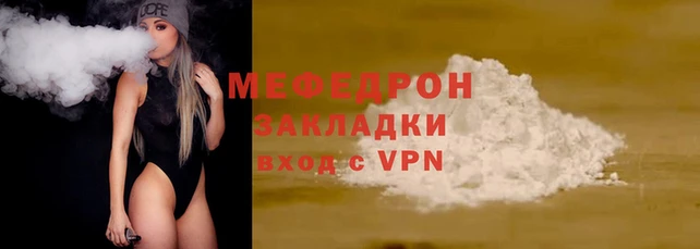 МДПВ Зерноград