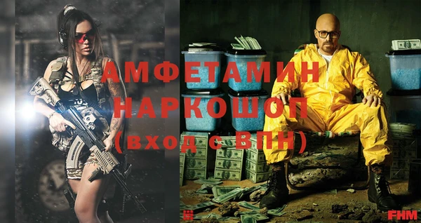 кокс Зеленокумск