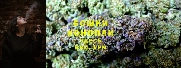 героин Чекалин
