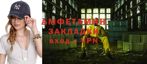 кокс Зеленокумск