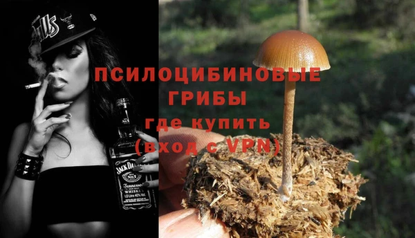 героин Чекалин