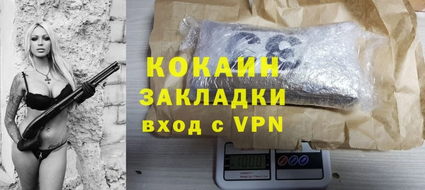 наркотики Чердынь