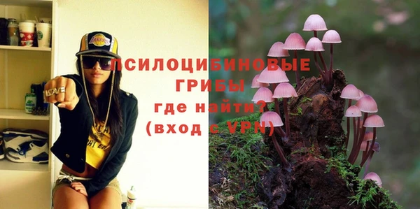 кокаин VHQ Чегем