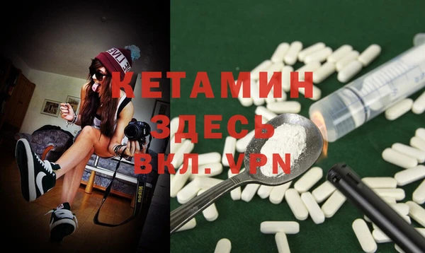 каннабис Заволжье