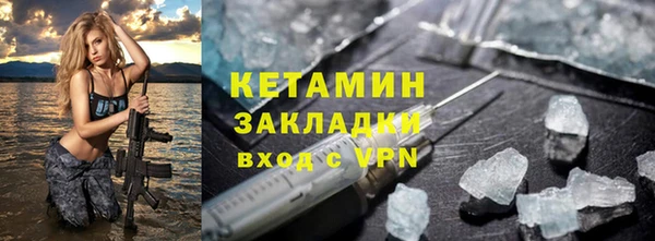 кокаин VHQ Чегем