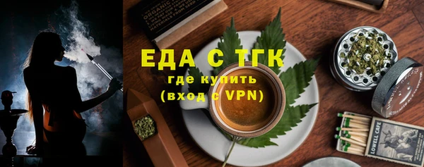 наркотики Чердынь