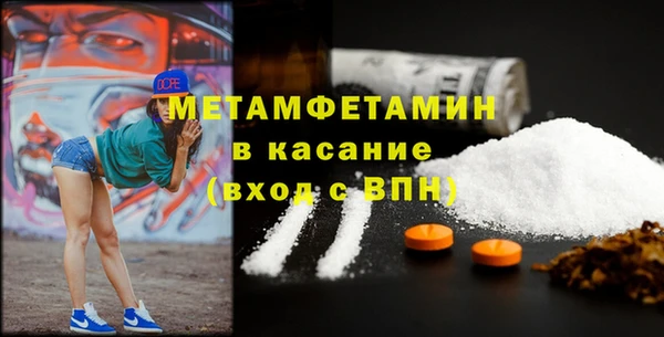 кокс Зеленокумск