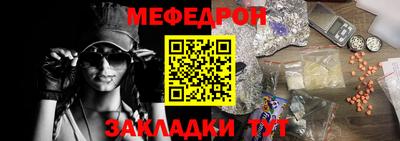 марки lsd Ачхой-Мартан