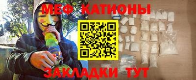 крисы Баксан