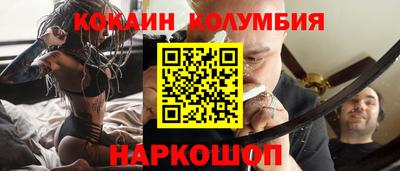 ALPHA PVP Аша