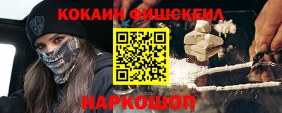 ALPHA PVP Аша