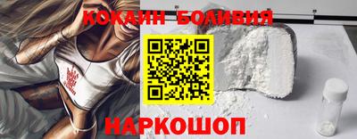 ALPHA PVP Аша