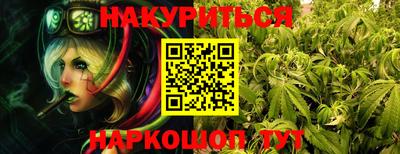 марки lsd Ачхой-Мартан