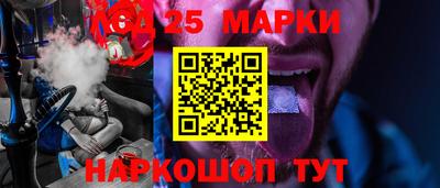крисы Баксан