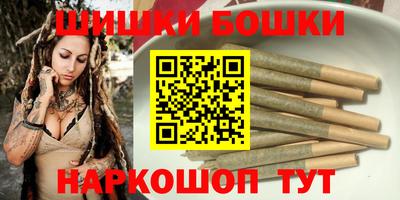 марки lsd Ачхой-Мартан