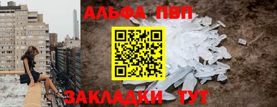 марки lsd Ачхой-Мартан