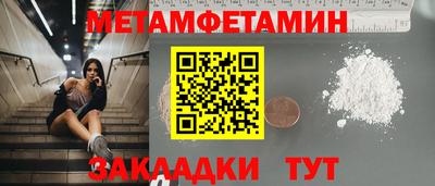 ALPHA PVP Аша
