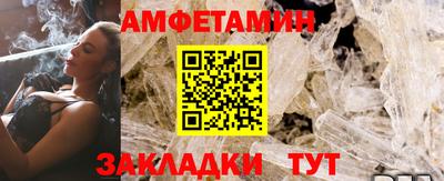 марки lsd Ачхой-Мартан