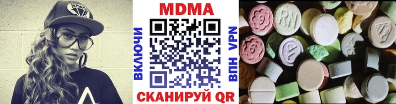 МДМА VHQ  купить   кракен ONION  Смоленск 