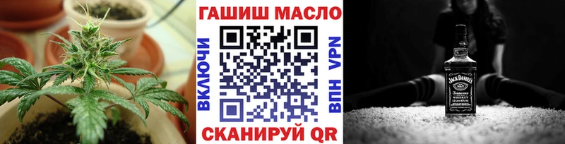 даркнет телеграм  Смоленск  ТГК Wax 