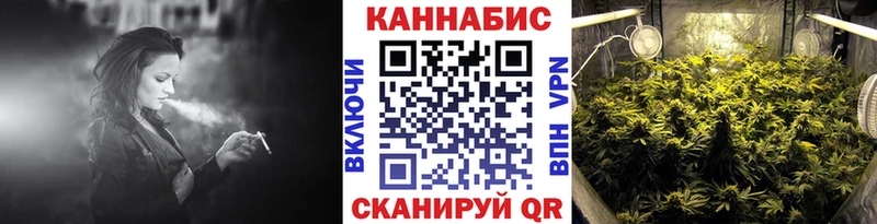 Бошки Шишки VHQ  darknet состав  Смоленск  хочу  